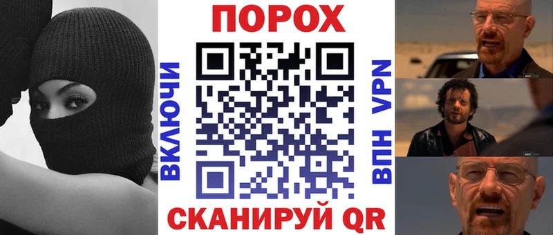 кракен зеркало Павловск АМФЕТАМИН Premium цена наркотик