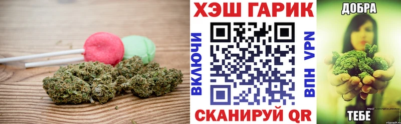 даркнет сайт  Павловск  Cannafood конопля 