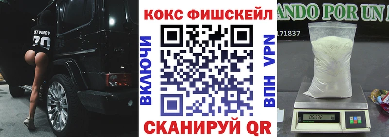 дарнет шоп  Павловск  КОКАИН Боливия 