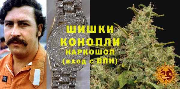 героин Беломорск