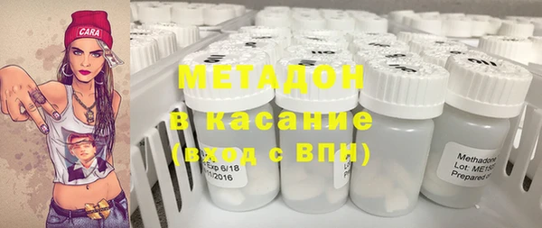 apvp Белокуриха