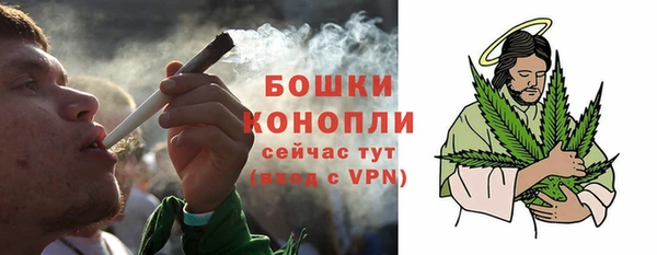 героин Беломорск