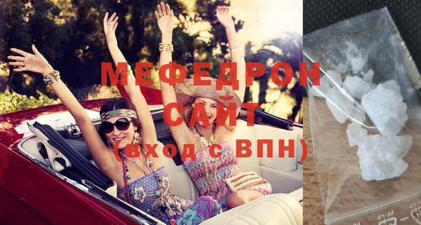 героин Беломорск