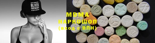 apvp Белокуриха
