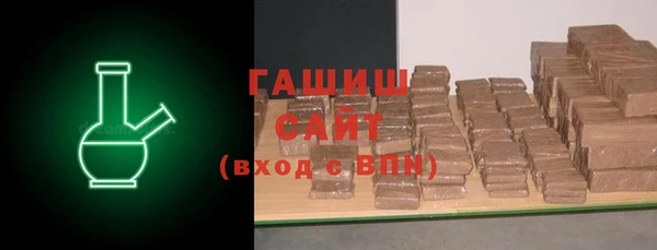 apvp Белокуриха