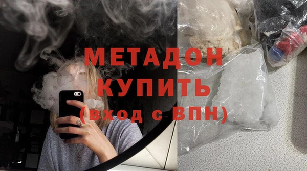 apvp Белокуриха