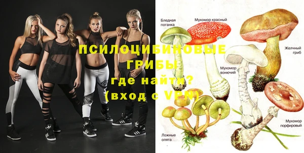 героин Беломорск