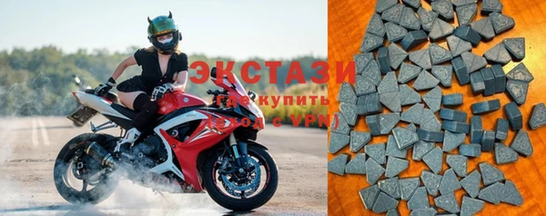 apvp Белокуриха