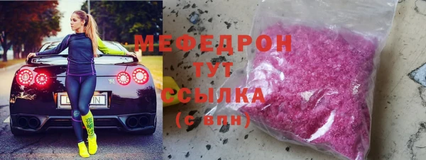 apvp Белокуриха
