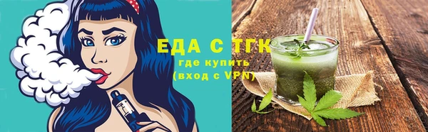 apvp Белокуриха