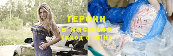 apvp Белокуриха