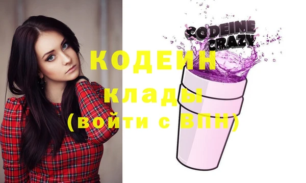 apvp Белокуриха