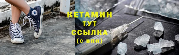 героин Беломорск